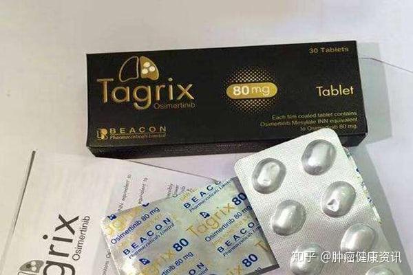 奥硒维康是什么药