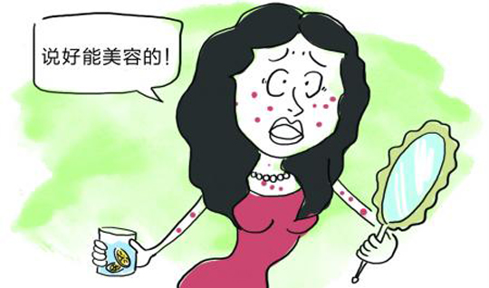硒维康是感光的吗