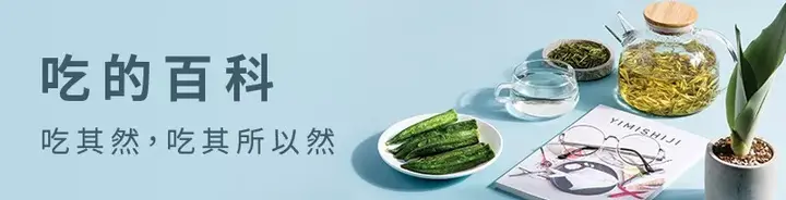 排骨补钙吗