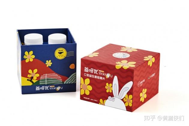 硒维康咀嚼片报价