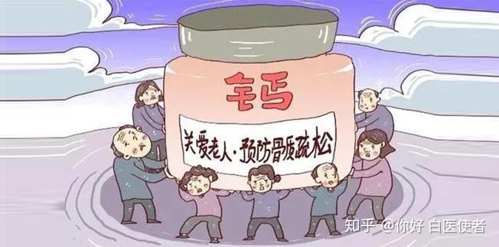 有结石的人能补钙吗