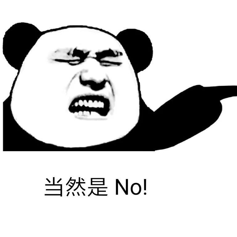 硒维康片是抗菌药