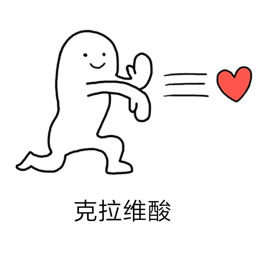 硒维康片是抗菌药
