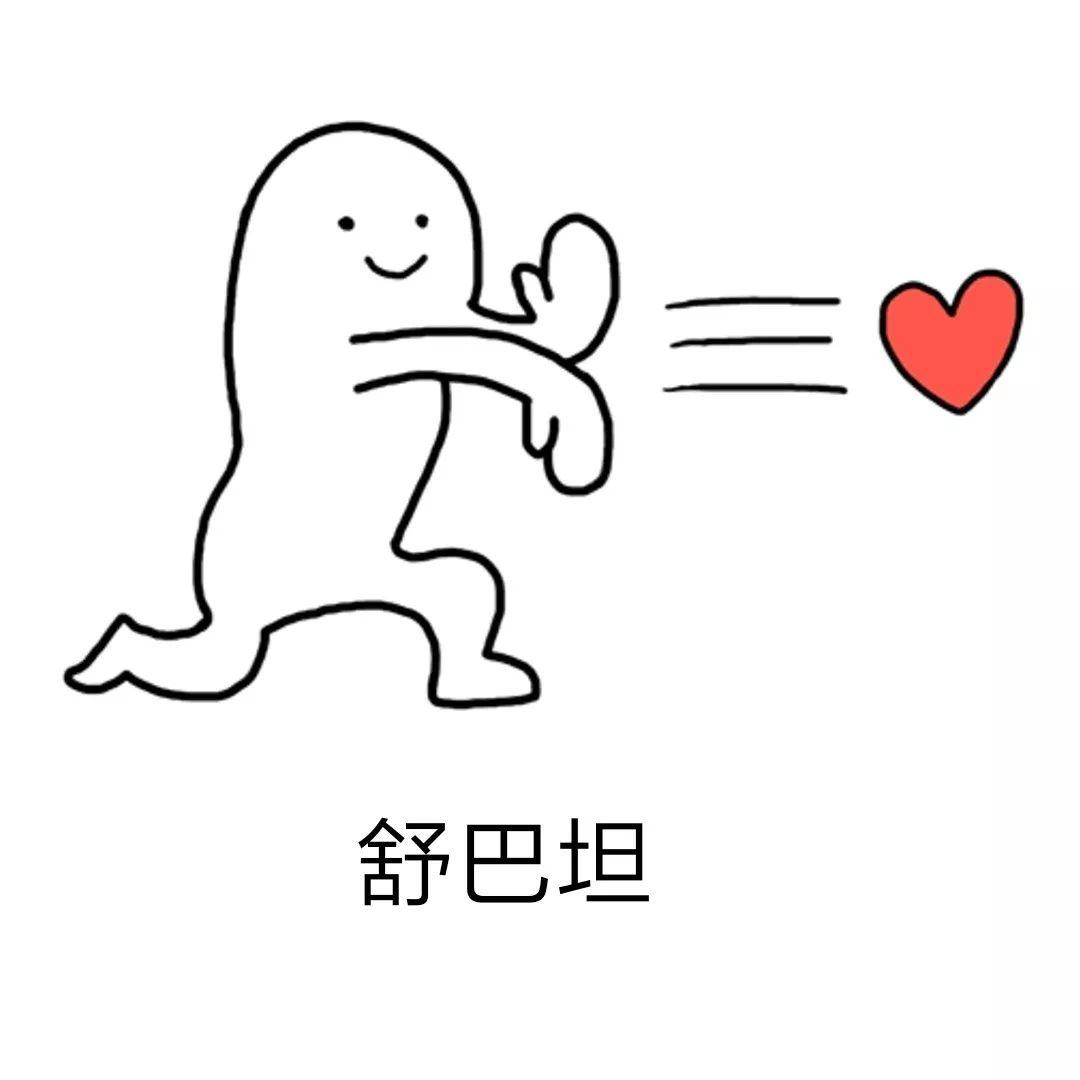 硒维康片是抗菌药