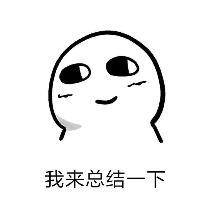 硒维康片是抗菌药