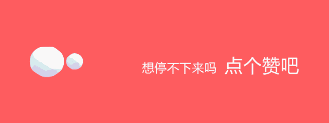 硒维康片是抗菌药