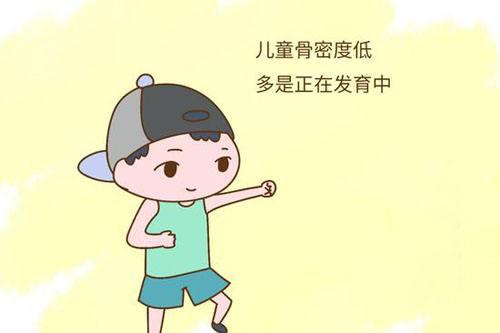 多少岁开始补钙