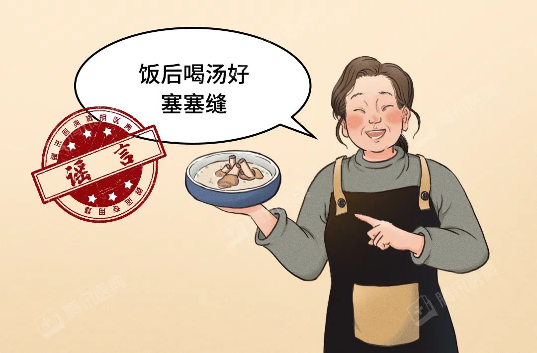 骨头汤 补钙