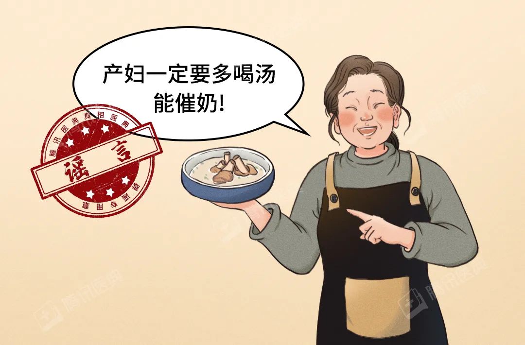 骨头汤 补钙