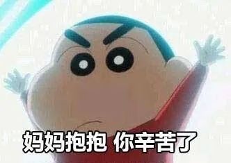 骨头汤 补钙