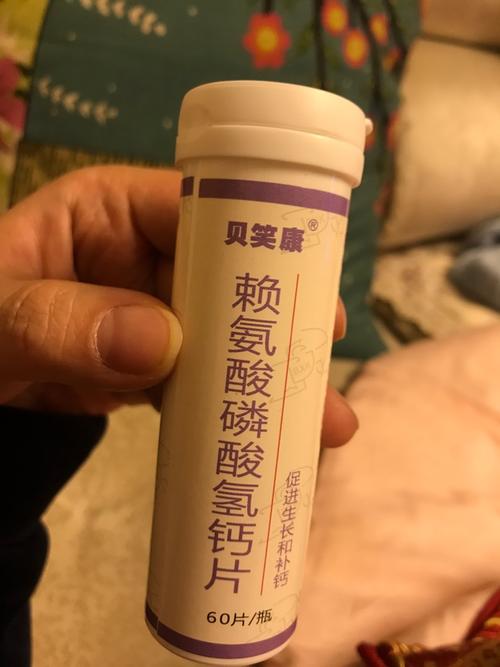 婴幼儿补钙吃什么钙效果好