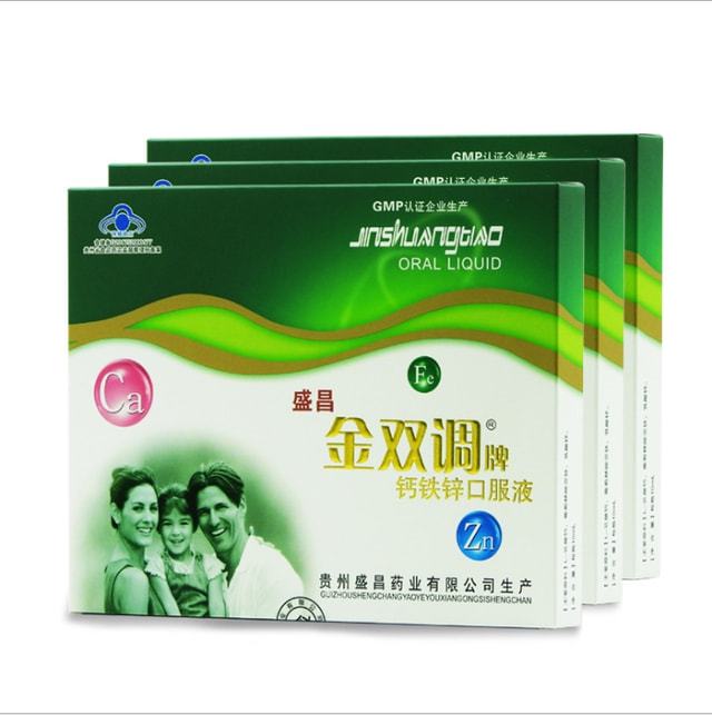 儿童 补铁