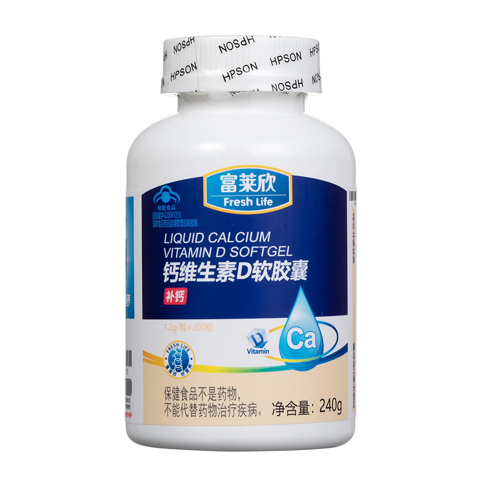 孕妇什么时候补铁