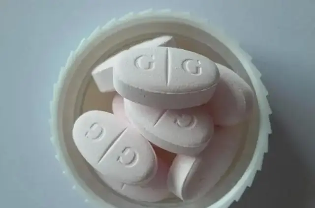 补钙效果好的钙片
