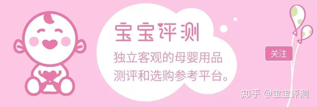 三个月宝宝怎么补钙