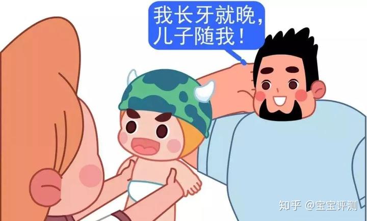 三个月宝宝怎么补钙
