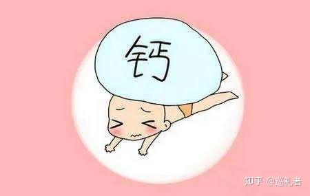 六个月宝宝怎么补钙