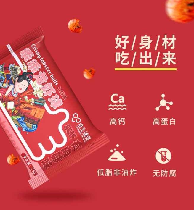 锌硒宝和什么同吃