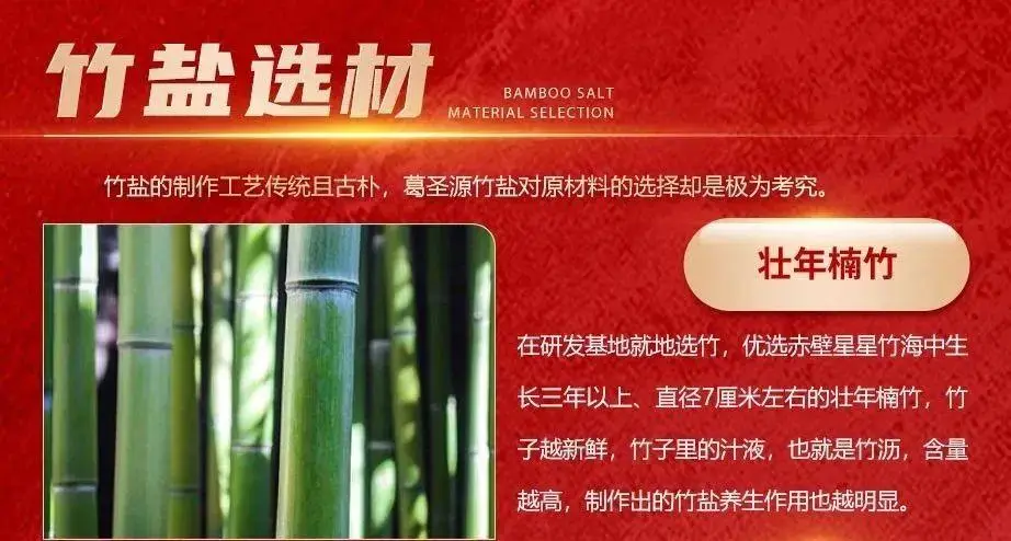 锌硒宝和什么同吃