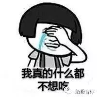 婴儿补锌