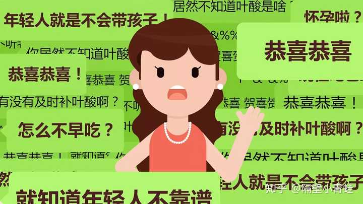 锌硒宝能经常吃吗