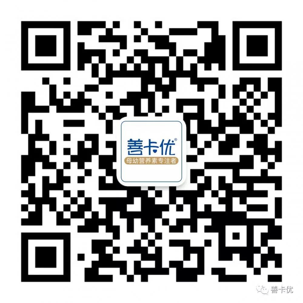新稀宝  锌硒宝