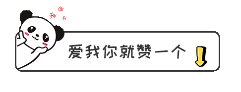新稀宝  锌硒宝