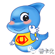 新稀宝  锌硒宝