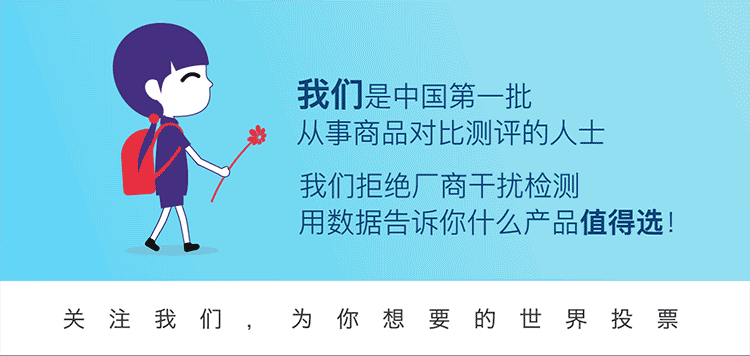 新稀宝——锌硒宝