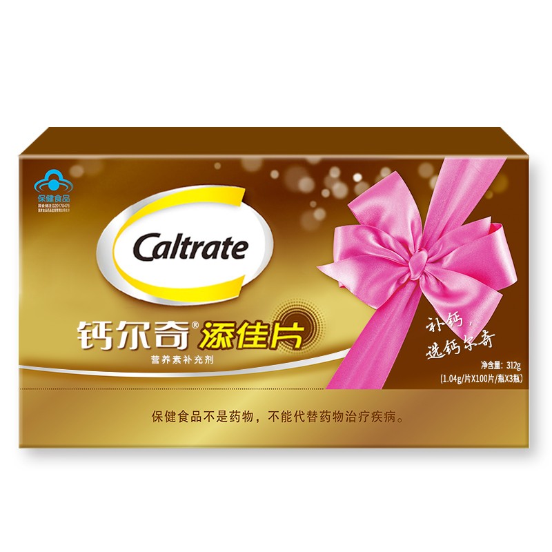 锌硒宝和锌的区别