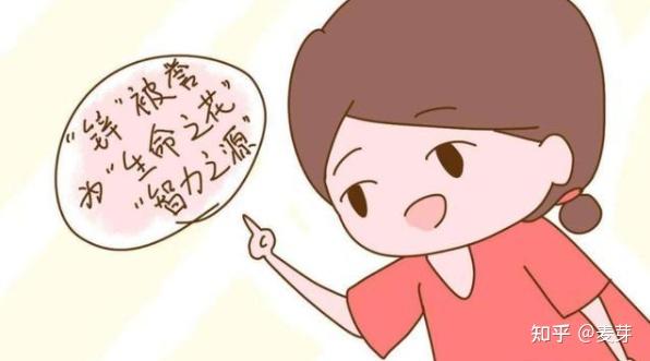 锌硒宝 宝宝补锌
