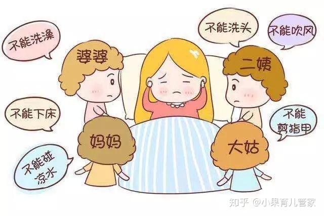 产后补钙