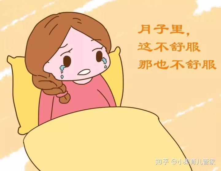 产后补钙