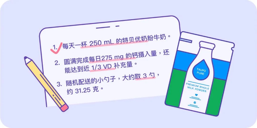 d3是补钙的吗