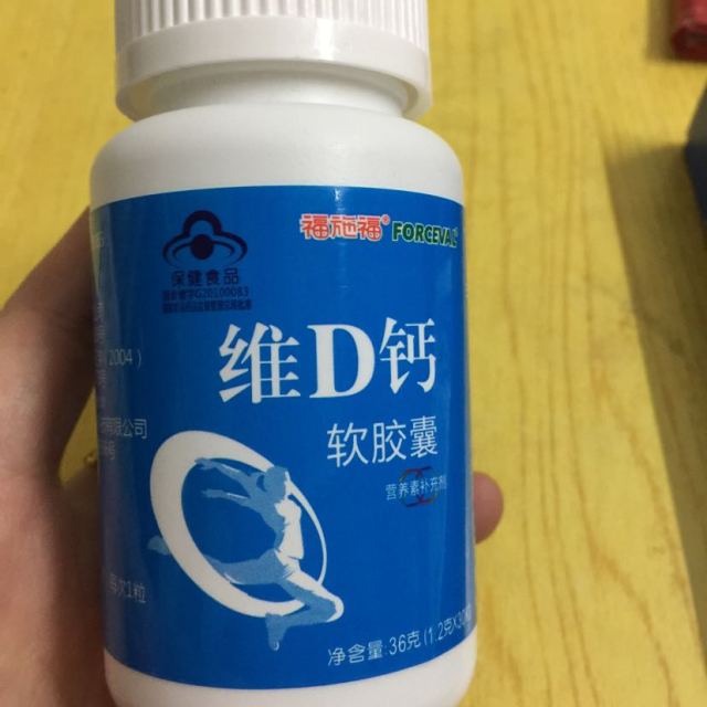 四个月宝宝补钙吃什么牌子的钙好