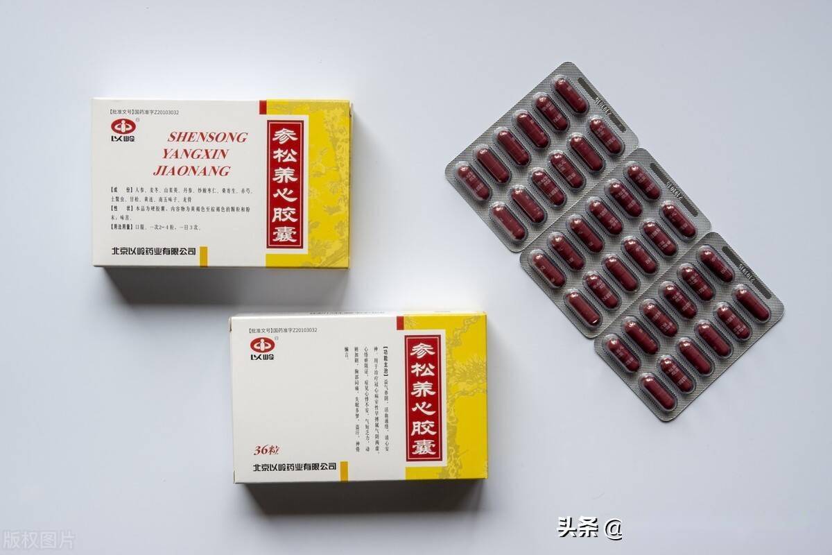 锌硒宝治疗早搏吗