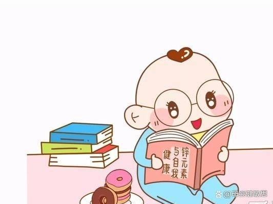 锌硒宝婴儿能吃么