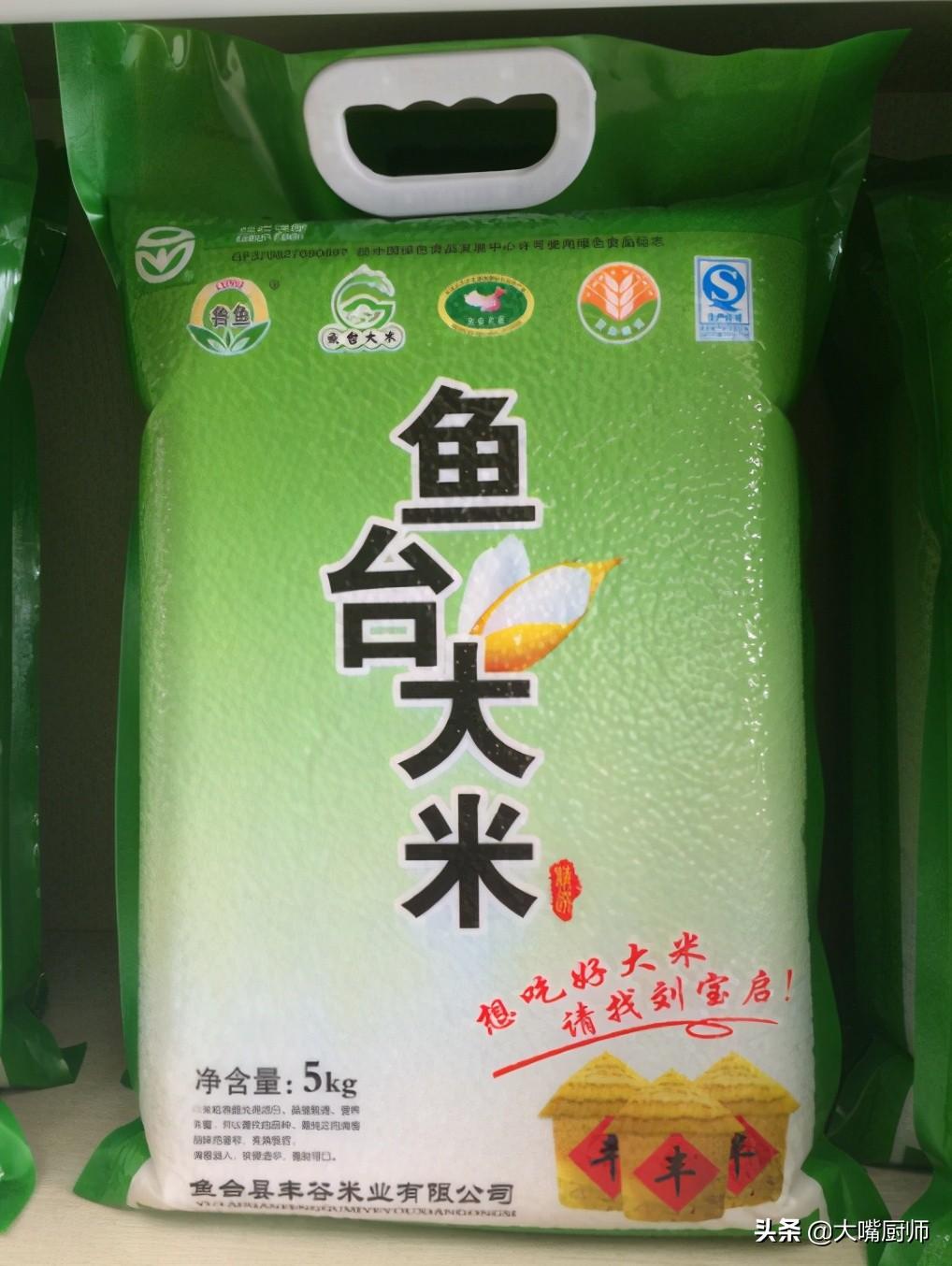 蛋白锌硒宝片价格