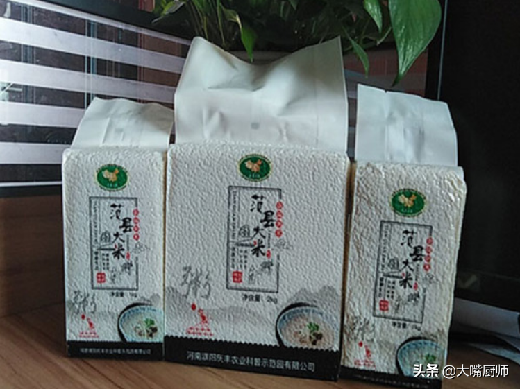 蛋白锌硒宝片价格