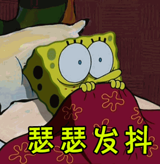 静脉补钙