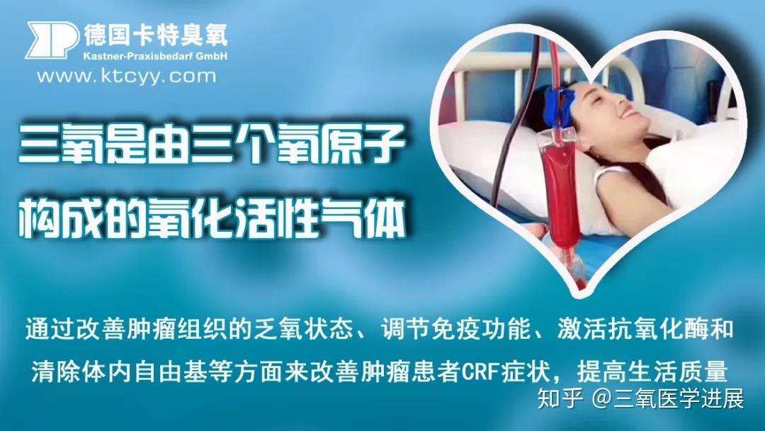 锌硒宝 药理作用