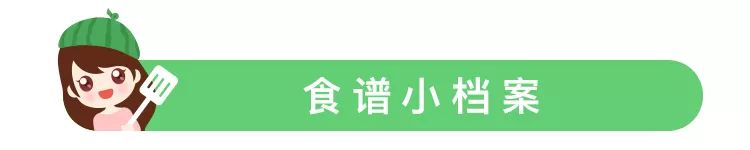 补铁剂有哪些