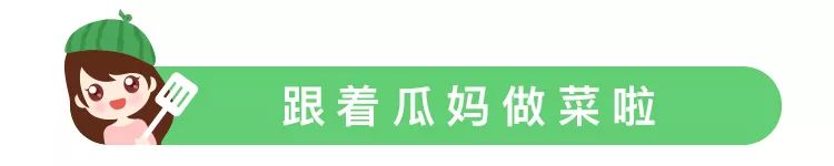 补铁剂有哪些