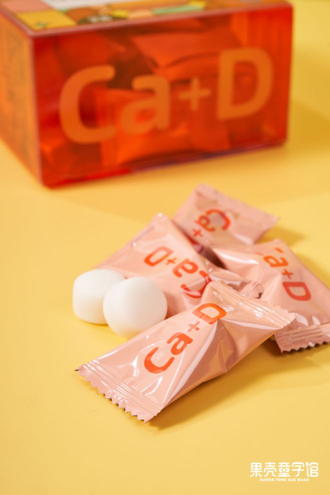 补钙的方法