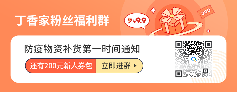 红糖补铁吗