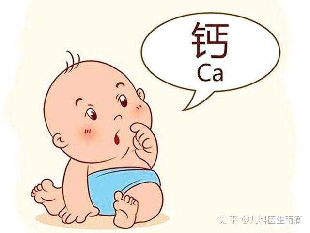 锌硒宝吃了便秘吗