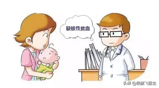 新生儿需要补铁吗