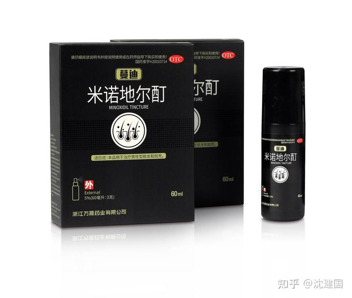 锌硒宝成人的用量