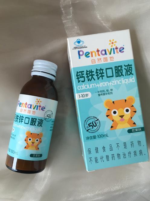 锌硒宝哪个品牌好