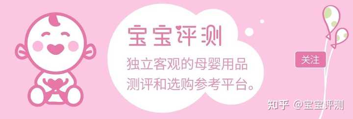 补铁口服液哪个牌子好